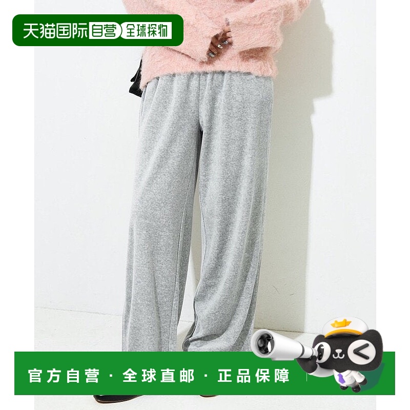 日本直邮FREAK'S STORE Cut Velour Line 阔腿裤 25AW