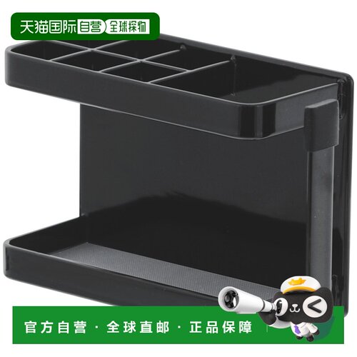 【日本直邮】Yamazaki山崎 浴室用架黑W13.5XD5XH8.5cm 3808正品