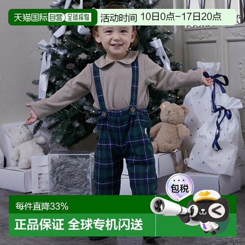 【特价】日本直邮Petit Main 翻领长款T恤和裤子套装带吊带