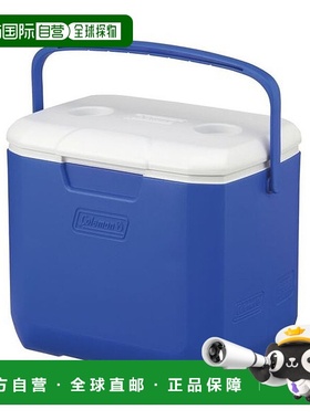 日本直邮 Excursion 30QT蓝色白色冷却箱户外