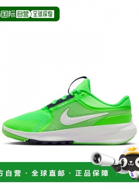 日本直邮Nike 星跑者 5 GS 儿童运动鞋 [HF7004 300] 黄绿×白色