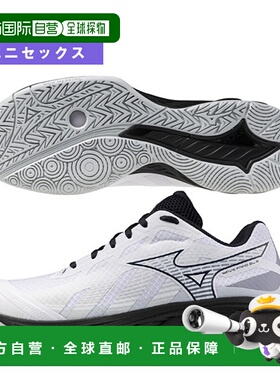 日本直邮美津浓羽毛球鞋 Wave FANG EL 2/WAVE FANG EL 2/男女通