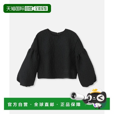 1h可退 日本直邮allureville 女士微光泽凹凸感提花衬衫 20251013