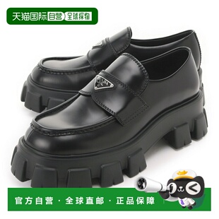 日本直邮Prada Monolith 磨砂皮乐福鞋 黑色 男士2de129 b4l f000
