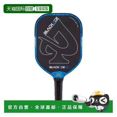 日本直邮Pro Kenex Kinetic Black Ace 16 匹克球拍 (PKL-30371)