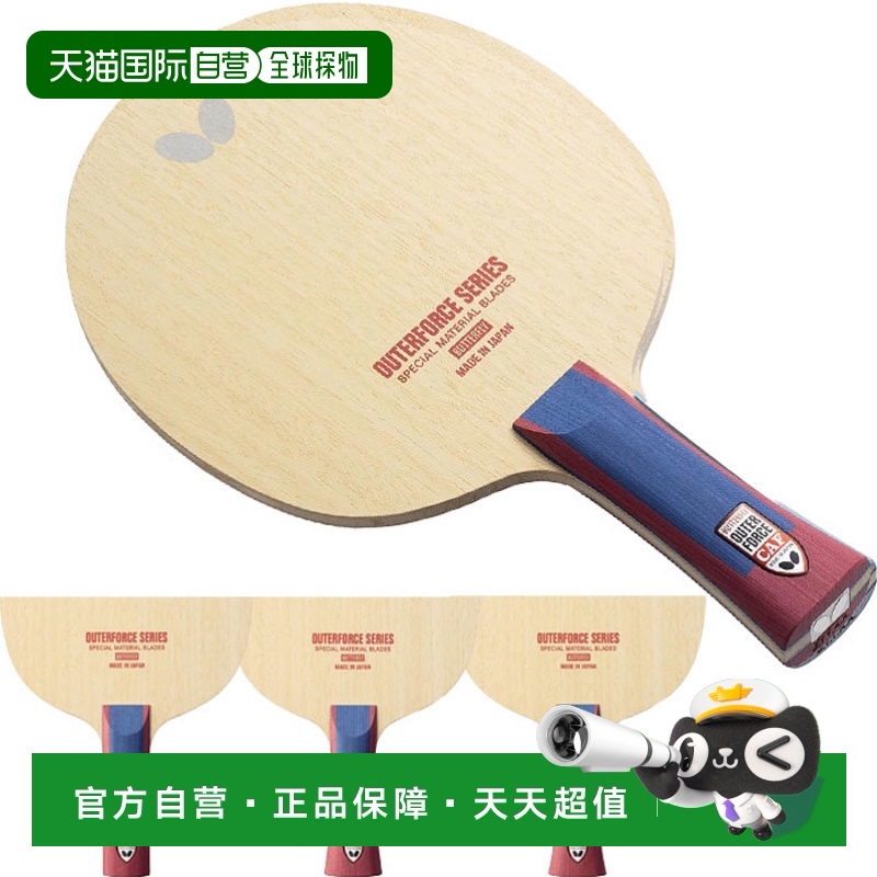 - ST(ԭľɫ)ST(ȥ`) ձֱʺŮCAFƹĺ37351 37352 37354