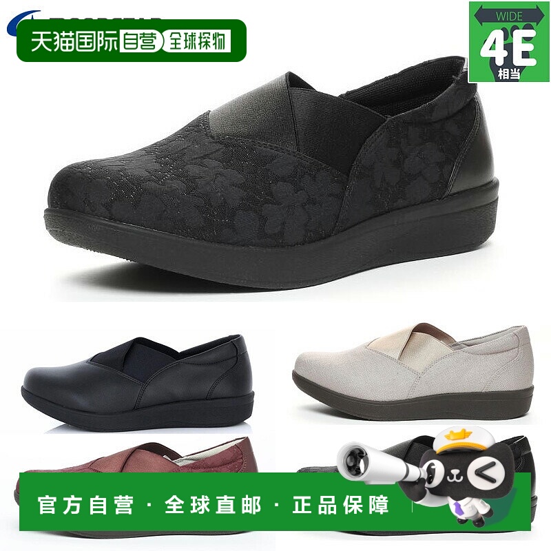 日本直邮 4E 宽 Moonstar 女式 Werl 01 鞋休闲时尚防绊倒 MoonSt