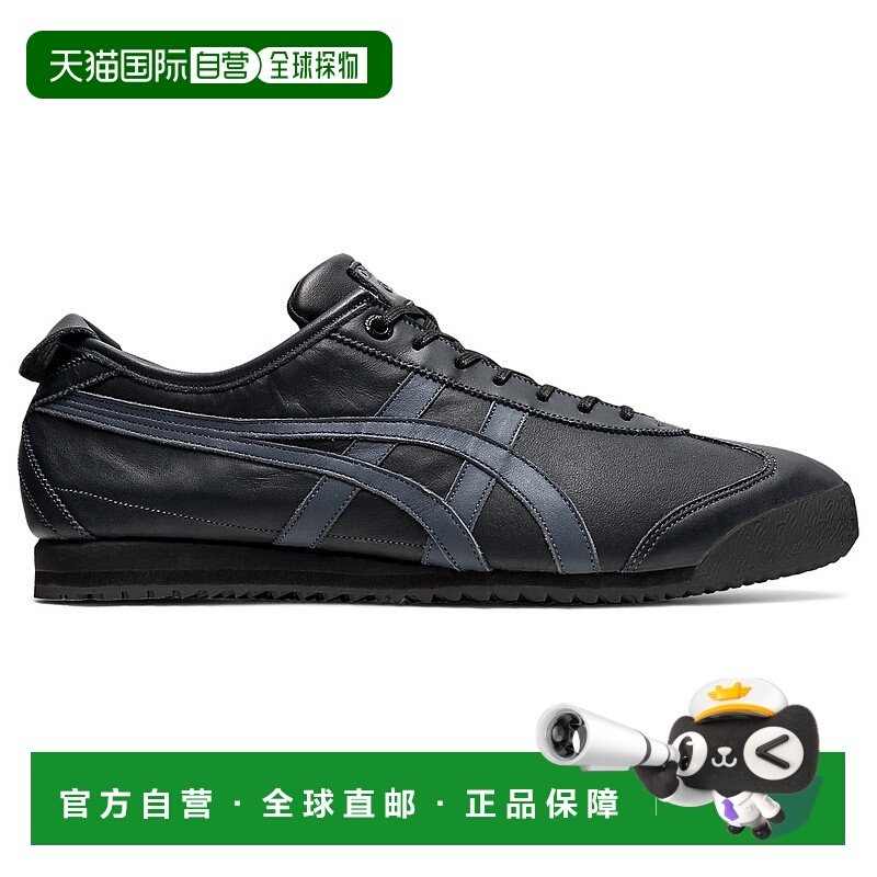 日本直邮Onitsuka Tiger MEXICO 66 SD 1183B500_020鬼塚虎运动鞋