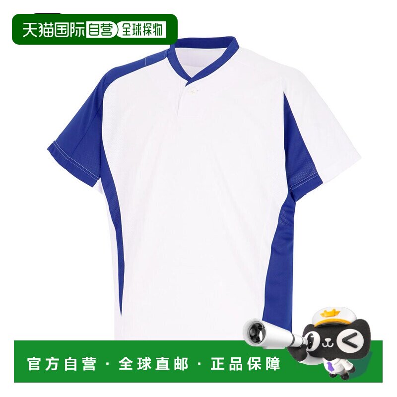 日本直邮SSK 棒球亨利领T恤男士短袖运动内衣V领棒球装备训练服内