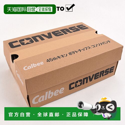 日本直邮Converse 联名款 男女休闲鞋时尚蛋蛋奇趣高帮鞋 All Sta