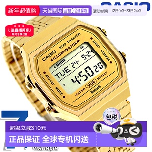 日本直邮卡西欧CASIO ABL-100WEG-9A卡西欧系列标准蓝牙男士手表C