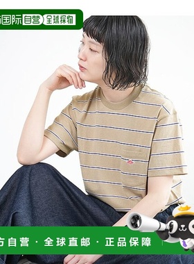 DANTON 短袖口袋T恤条纹女上衣SHORT SLEEVE POCKET T-SH