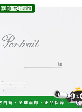 【日本直邮】HAKUBA 照片袋 AZ 8切尺寸 100枚 白色 AMZMPB-D8