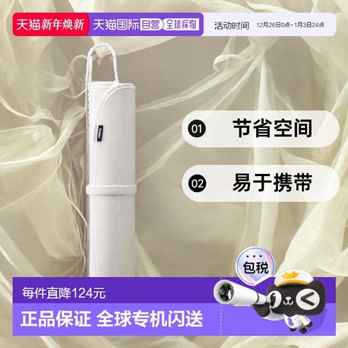 【日本直邮】Yamazaki山崎 熨衣板 熨衣垫 卷式收纳熨衣垫 白色 3