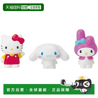 【日本直邮】SanrioCharacters Hello Kitty Cinnamoroll My Melo