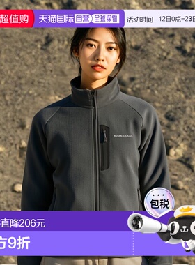日潮跑腿Montbell蒙贝欧25秋女CLIMAPLUS 200保暖立领抓绒衣外套