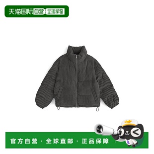 日本直邮GRL ask38羽绒夹克 灯芯绒休闲立领下摆抽绳棉服