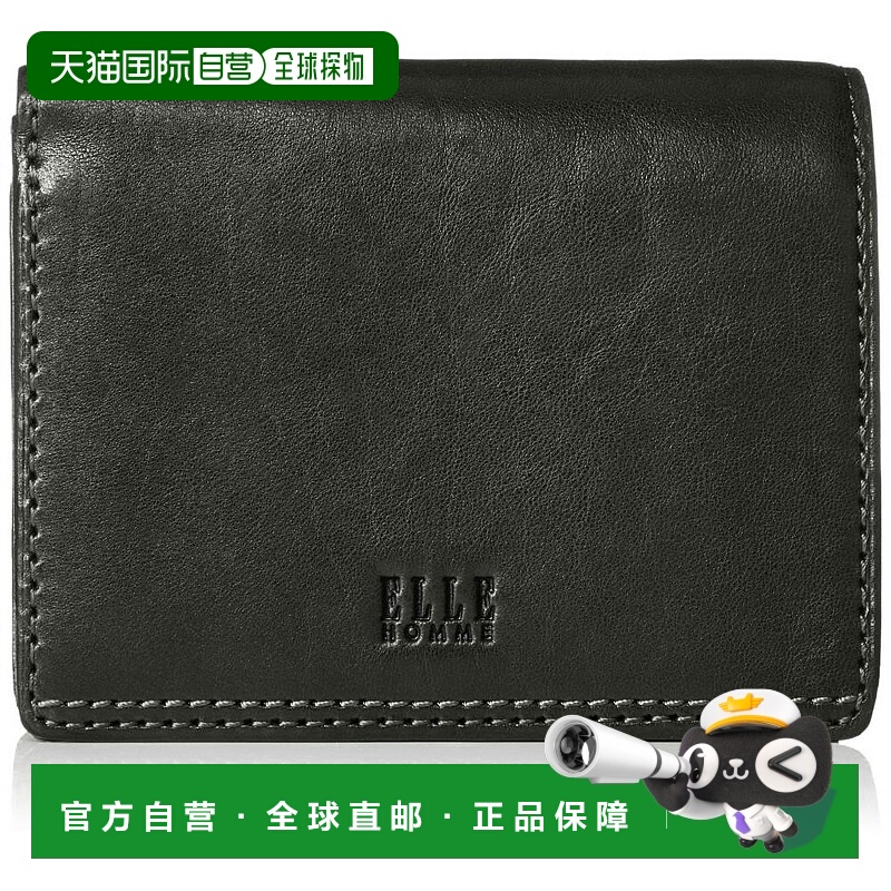 【日本直邮】ELLE HOMME双折叠钱包可收纳硬币绿色XP34210
