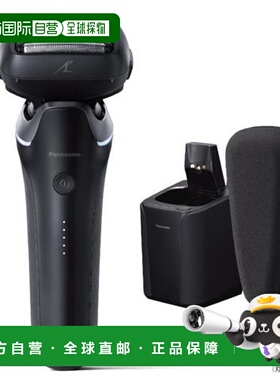 日本直邮松下 ES-L670U-K 男士剃须刀 Lamdash Pro 6 6 刀片带自