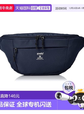 【日本直邮】[Anello Grande] 迷你防水/轻量 TP 随身包 GTM0222Z