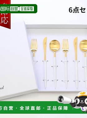 日本直邮Cutipol GOA 白色/金色6件套 6件套 甜品刀叉勺 西餐餐具