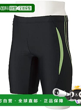 【日本直邮】美津浓MIZUNO男士五分泳裤N2JB1112 黑色/浅灰S