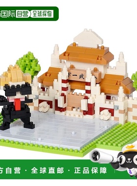 【日本直邮】Kawada纳米积木龙珠Z武道会场NBH_246