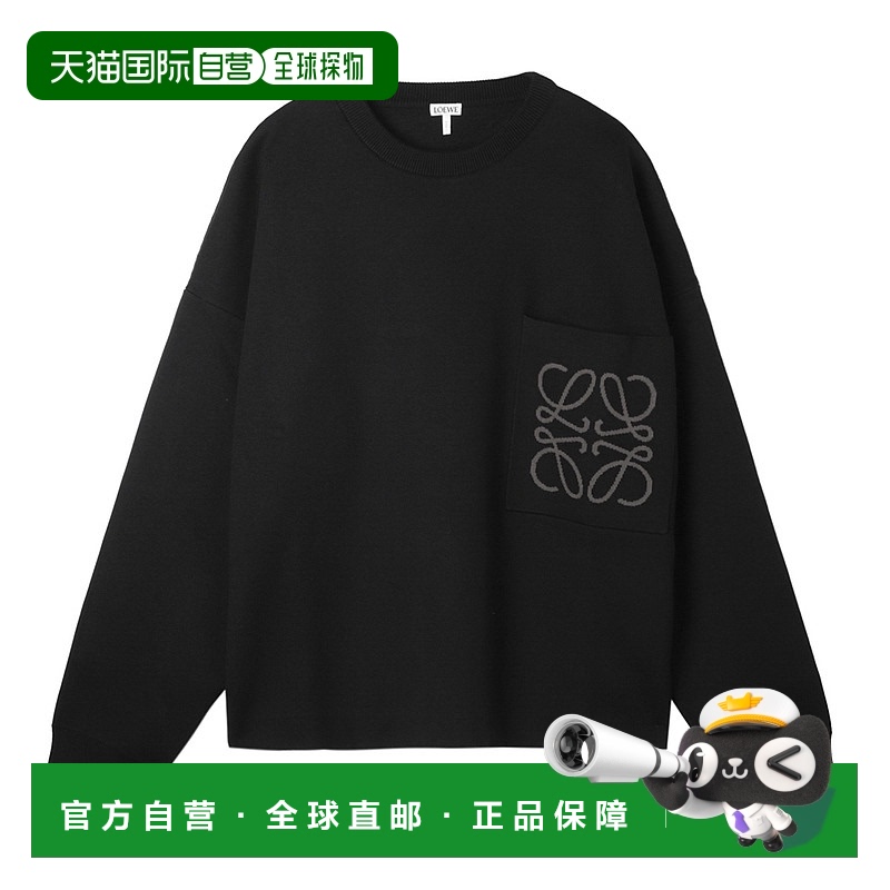 日本直邮LOEWE 圆领毛衣男士 h526y14kdk 1100 ANAGRAM POCKET SW