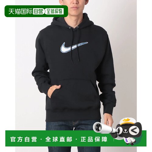日本直邮Nike 男士 耐克俱乐部系列 长袖连帽卫衣 NEO VARSIT HV0