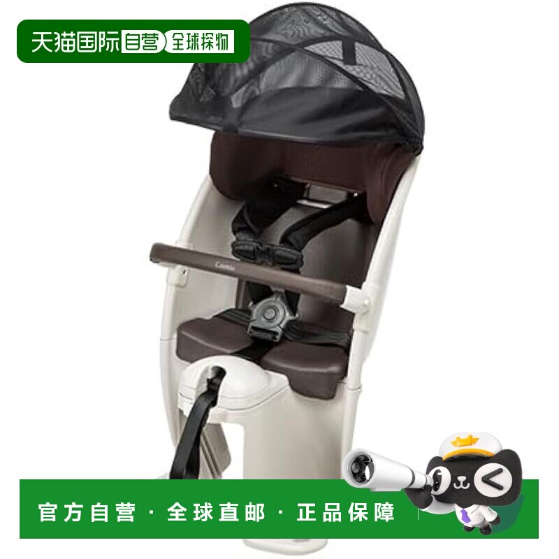 日本直邮松下电动自行车儿童座椅 Croom 后座 NCD523S（浅灰