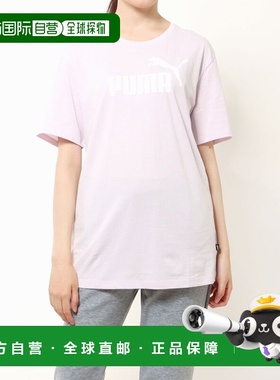 日本直邮PUMA 女款 ESS Logo Boyfriend 短袖功能性 T 恤（紫色）