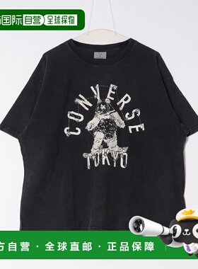 1h可退 日本直邮CONVERSE TOKYO 熊猫印花短袖T恤 A2851UTS456