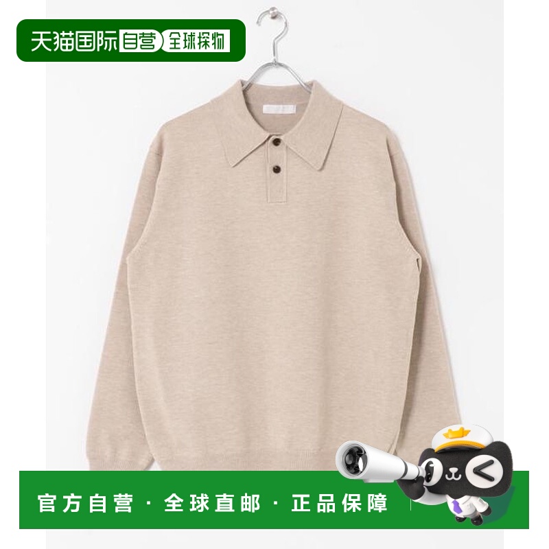 1h可退 日本直邮官方授权 SENSE OF PLACE 部分色 /防起球 弹力针