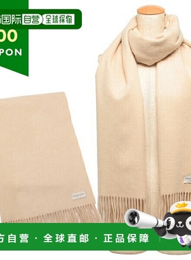 日本直邮Johnstons 围巾古铜色女士 JOHNSTONS WA000056 HB0167