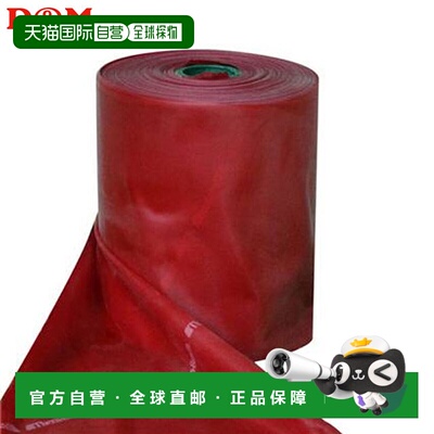 日本直邮D&M 健身器材 Theraband 红色 D&M TB250 天然橡胶 12.5