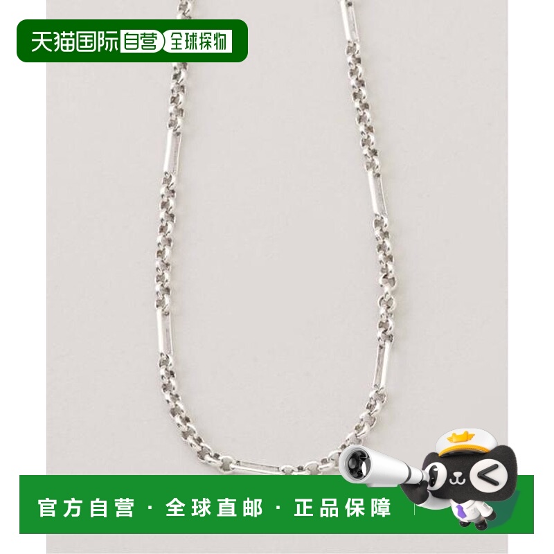 1h可退 日本直邮IENA PHILIPPE AUDIBERT CO6317 Duren项链