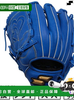日本直邮SSK Windream 垒球手套成人款左手投掷全能型6S 码蓝色WN