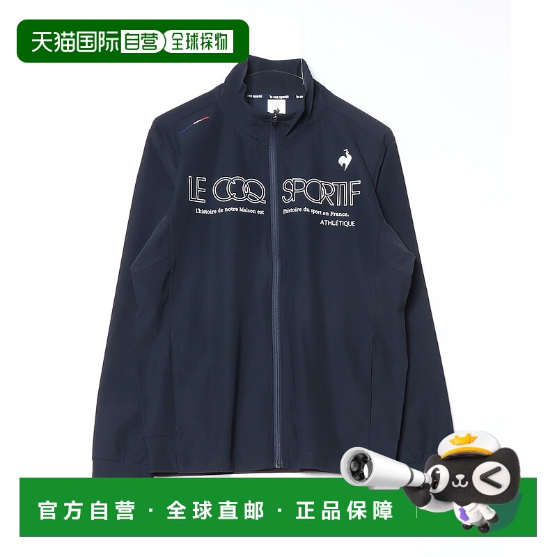 1h可退 日本直邮le coq sportif 男士接触冷感运动夹克 LT5SJG10M