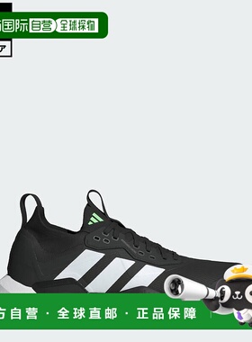 日本直邮 adidas 快速移动 ADV 2 HIIT训练运动鞋 JS3167 黑色