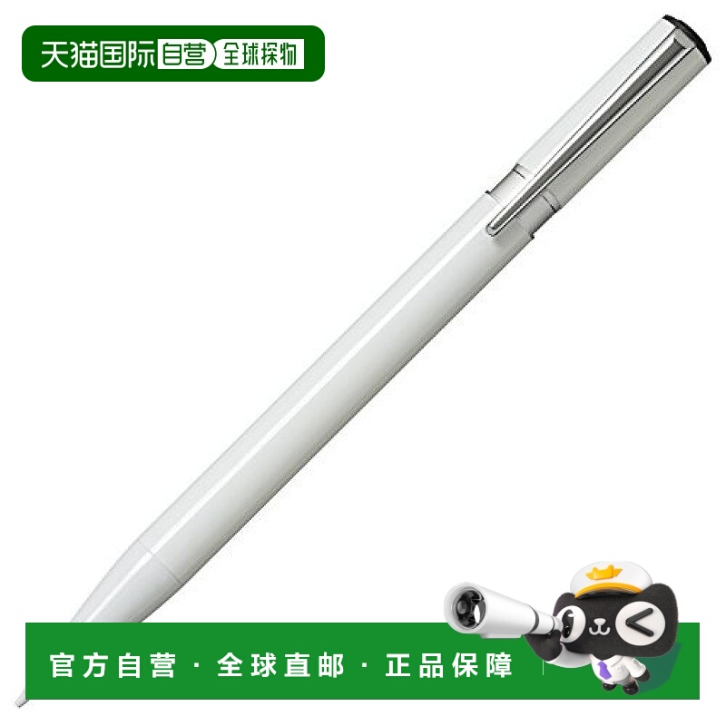 【日本直邮】Tombow通宝自动铅笔L1050.5毫米白色SH-ZLC21蜻蜓