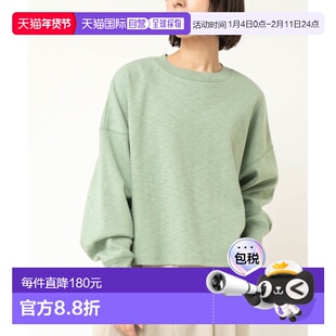 1h可退 日本直邮RNA-N 女装 宽松短款套头衫 斯拉布棉感面料 IM25