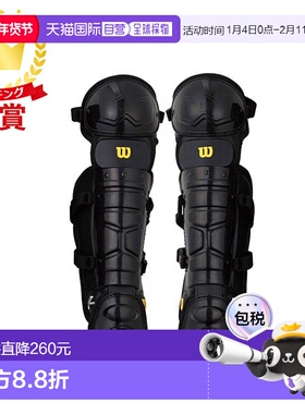 日本直邮Wilson Wilson NPB 规格专业金色护腿裁判装备男士 WTA34