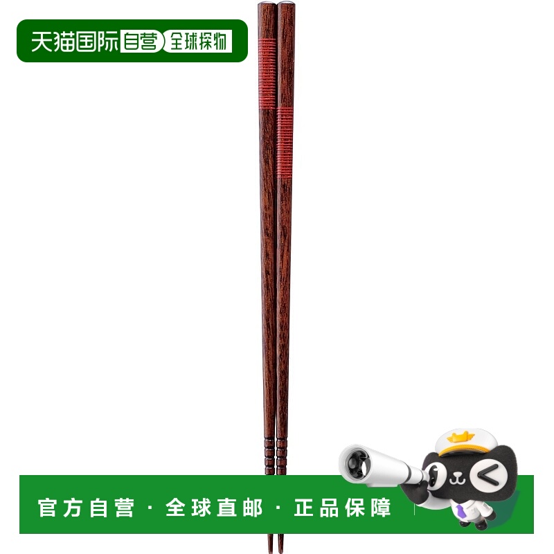 【日本直邮】Kawai 筷子 锯齿状边缘 可放入洗碗机清洗 23cm 红色