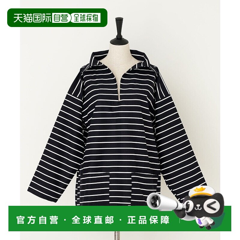 1h可退 日本直邮BEAMS Planets女士宽领条纹上衣 69117003088