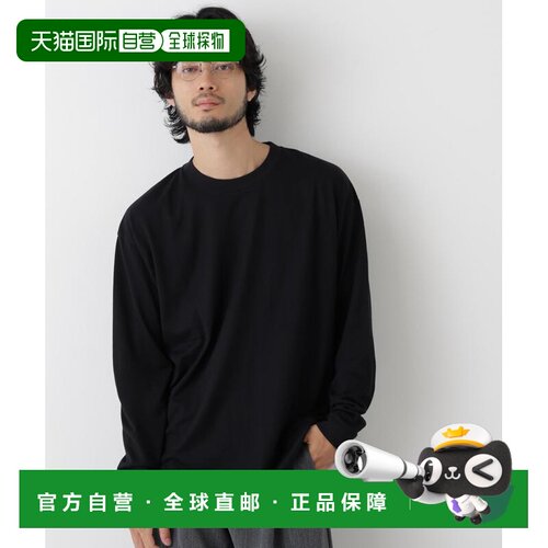 日本直邮nano・universe 男士 Anti Soaked®汗渍【付后1h可退】