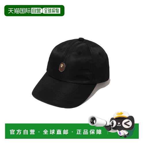 1h可退 日本直邮A BATHING APE 男装 轻量速干尼龙材质面板帽 ONE