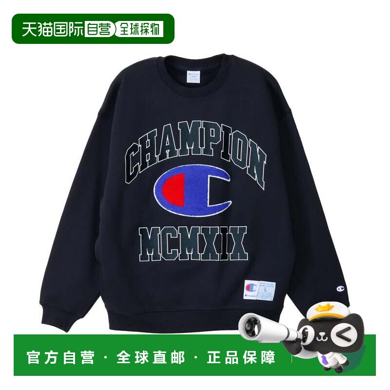 日本直邮Champion 男士女士圆领卫衣 C3A030 黑色090