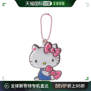 反射名牌挂件 Sanrio三丽鸥 凯蒂猫 日本直邮