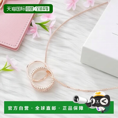 1h可退 日本直邮SHOO・LA・RUE 女士合金真鍮环氧树脂涂层金属吊坠