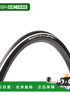 【日本直邮】松下 自行车外胎[700 x 25c] F725-clsp-w黑色/白线